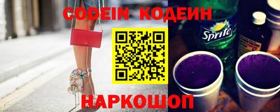 каннабис Среднеуральск