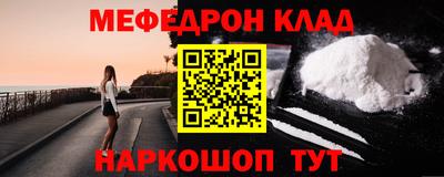 хмурый Тверь
