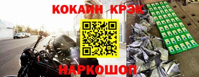 каннабис Среднеуральск