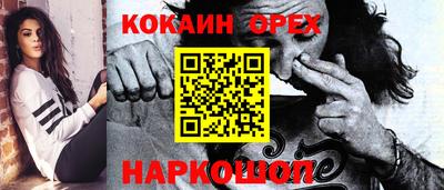 мдпв Старая Купавна