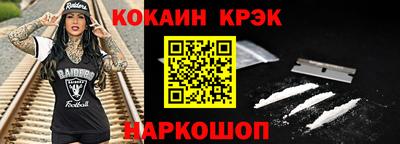 мдпв Старая Купавна