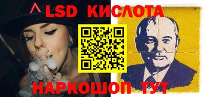 каннабис Среднеуральск