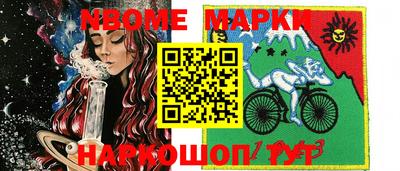 каннабис Среднеуральск