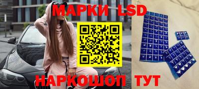 мдпв Старая Купавна