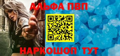 мдпв Старая Купавна