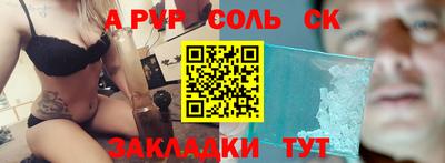 мдпв Старая Купавна