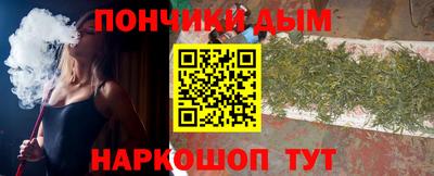 мдпв Старая Купавна