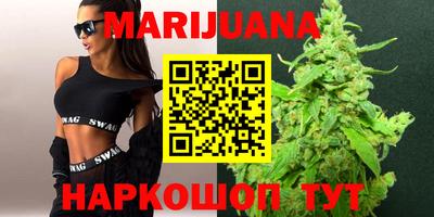 дурь Ставрополь