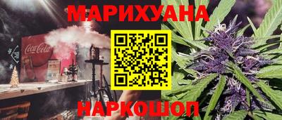 мдпв Старая Купавна
