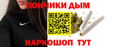 каннабис Среднеуральск