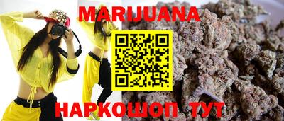 Альфа ПВП Тара