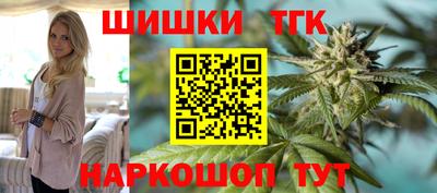 дурь Ставрополь