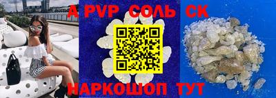 каннабис Среднеуральск