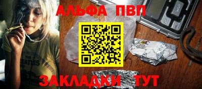 каннабис Среднеуральск