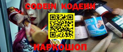 каннабис Среднеуральск