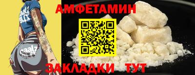 дурь Ставрополь