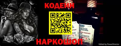 мдпв Старая Купавна