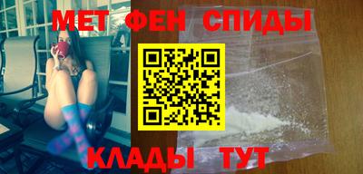 дурь Ставрополь