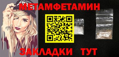 мдпв Старая Купавна