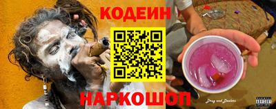 каннабис Среднеуральск