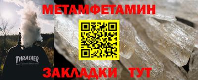 мдпв Старая Купавна