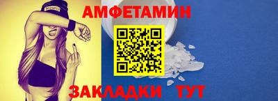 каннабис Среднеуральск