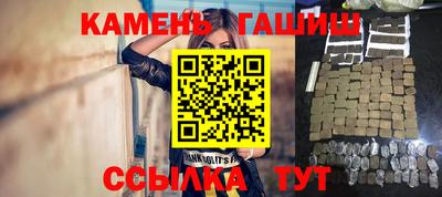 мдпв Старая Купавна