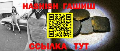 каннабис Среднеуральск