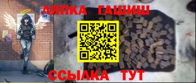 мдпв Старая Купавна