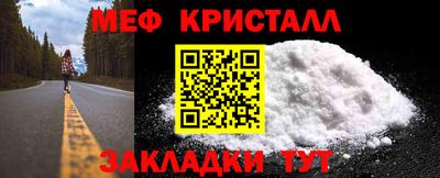 каннабис Среднеуральск