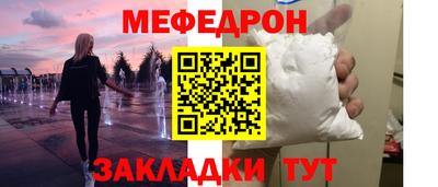 каннабис Среднеуральск