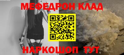 мдпв Старая Купавна