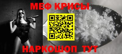 каннабис Среднеуральск