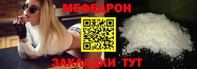 каннабис Среднеуральск