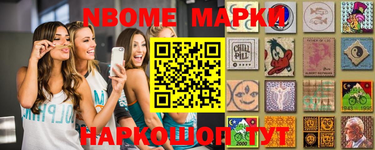 Лсд 25 экстази  Вход с VPN  Норильск  LSD-25 экстази кислота 